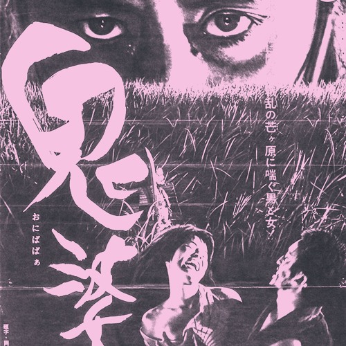 Gestalt Records with Deeprhythms Mix Cover