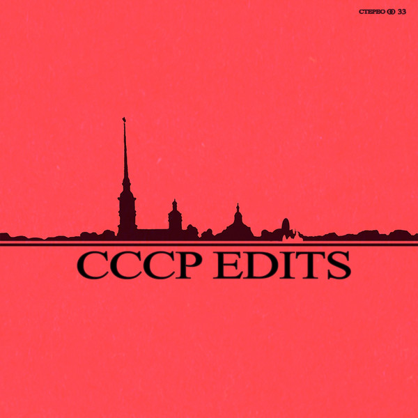 CCCP Edits